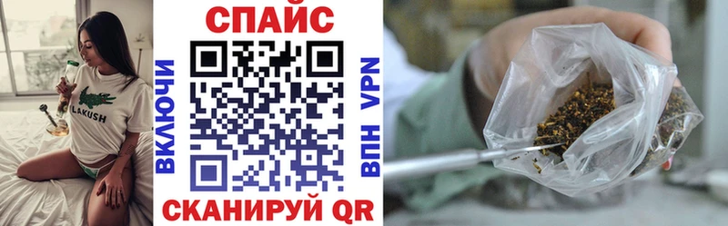 БУТИРАТ буратино  Купить  Троицк 