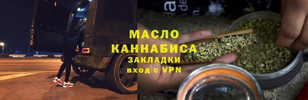 хмурый Зерноград