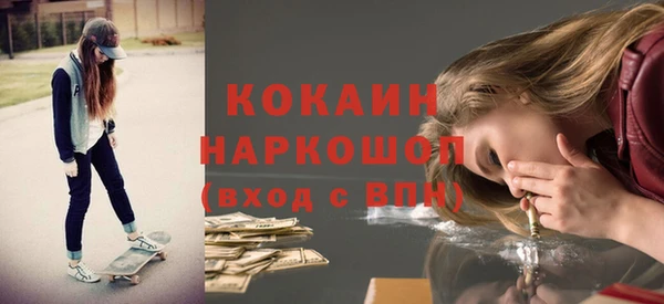 хмурый Зерноград