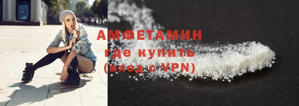 альфа пвп Заводоуковск