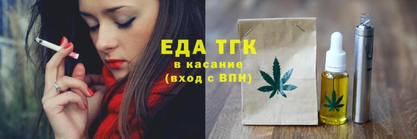 хмурый Зерноград