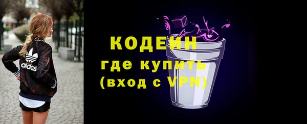 хмурый Зерноград