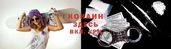 каннабис Зеленодольск