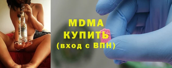 хмурый Зерноград