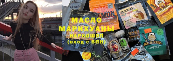 хмурый Зерноград