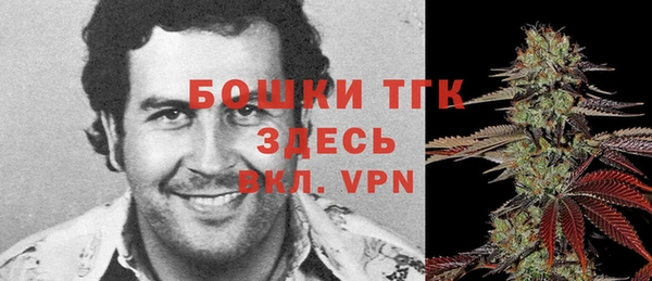 mdpv Зеленокумск