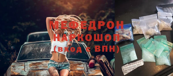 каннабис Зеленодольск