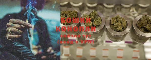 каннабис Зеленодольск