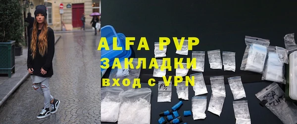 хмурый Зерноград