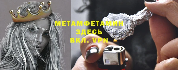 хмурый Зерноград