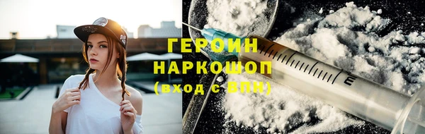 mdpv Зеленокумск